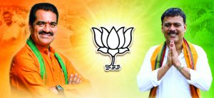 ಮುಂದಿನ ಚುನಾವಣೆಯಲ್ಲಿ ತೆರೆಮರೆಗೆ ಸರಿಯಲಿದ್ದಾರಾ ಇಬ್ಬರು ಹಾಲಿ ಶಾಸಕರು!? ದಕ್ಷಿಣ ಕನ್ನಡ ಬಿಜೆಪಿಯಲ್ಲಿ ತೀವ್ರ ಕಳವಳ!